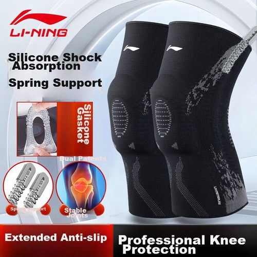 Rodillera Li-Ning Protección Menisco Antideslizante Blanca