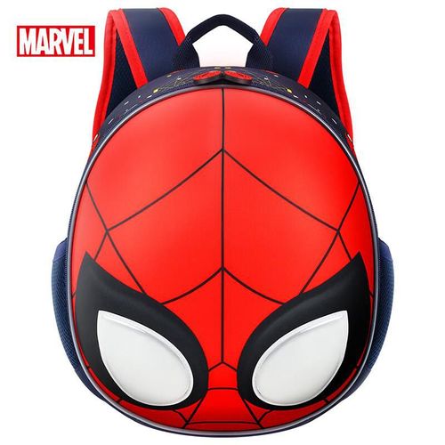 Mochila infantil DISNEY BA5684A de poliéster y EVA Azul para niño