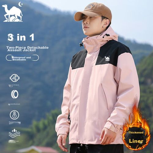 Chamarra Impermeable 3 en 1