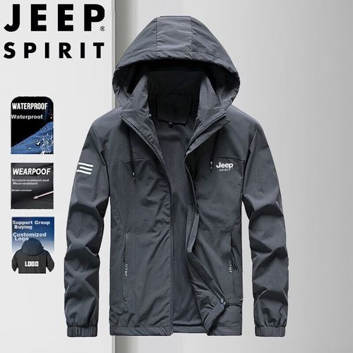 Chamarra Deportiva a Prueba de Viento con Capucha de Seda de Hielo Para Hombre