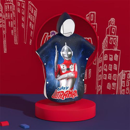 F.DYRAA Bata de baño con capucha Ultraman para niño