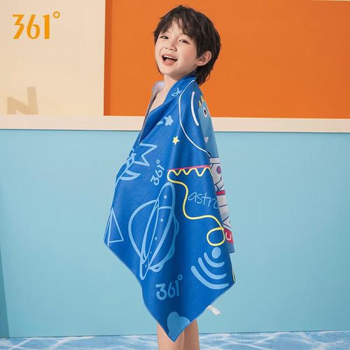 361° Toalla de baño infantil rápida y absorbente para niño