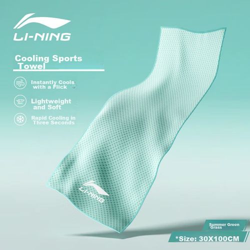 LI-NING Toalla de Enfriamiento Rápido Unisex de Microfibra