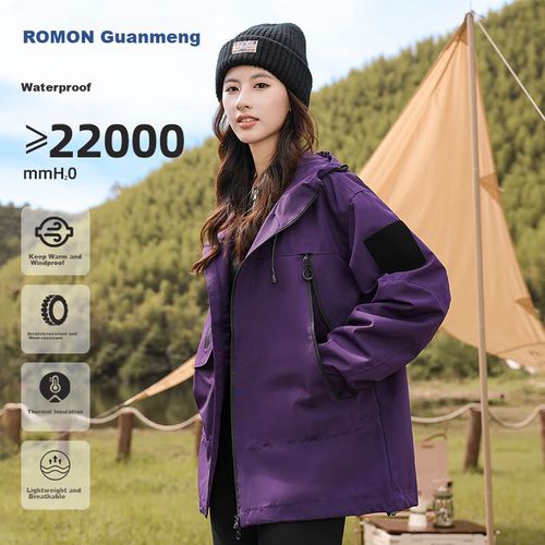 Chamarra Rompeviento Impermeable Transpirable Unisex