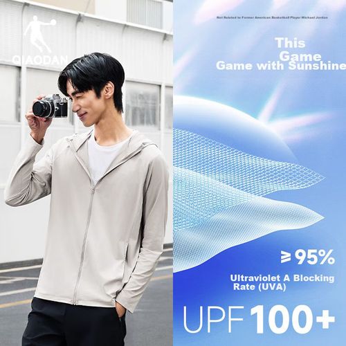 Chamarra Protección Solar UPF100+ Con Capucha Para Hombre
