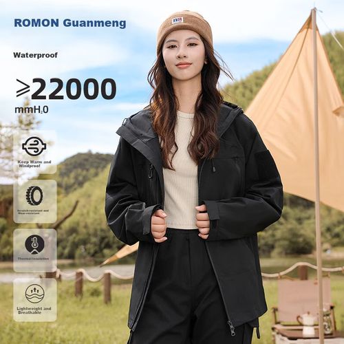 Chamarra Rompeviento Impermeable Transpirable Para Unisex