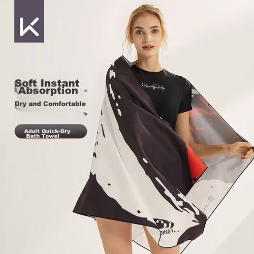 Keep Toalla de Secado Rápido Multifuncional para Niño y Niña