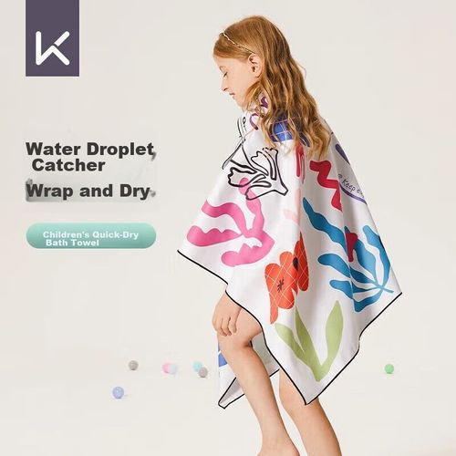 Keep Toalla de Baño Infantil Secado Rápido Unisex