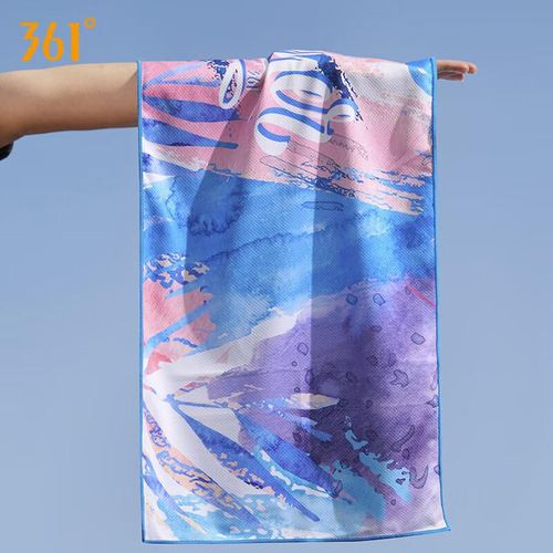 361° Toalla de Secado Rápido Multiusos para Deporte