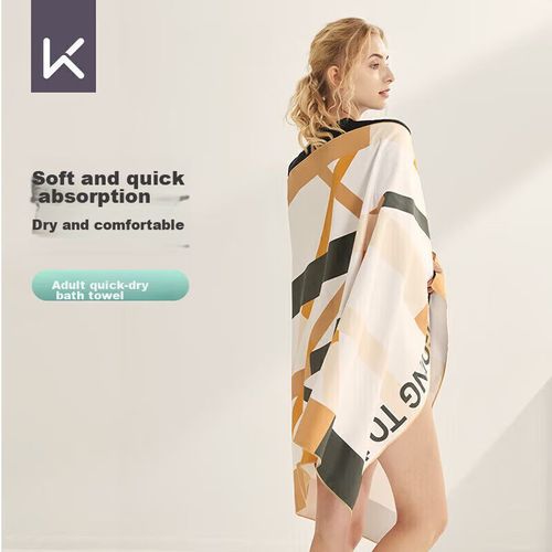 Keep Toalla de Secado Rápido Multifuncional para Unisex