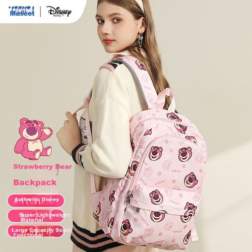 Mochila deportiva Disney Oso de fresa de tela Multicolor Unisex