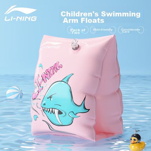 LI-NING Flotadores para Niños de 2 a 8 Años