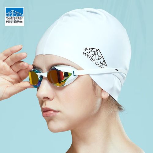 Gorro de natación WATER CUBE silicona con protección para orejas Unisex