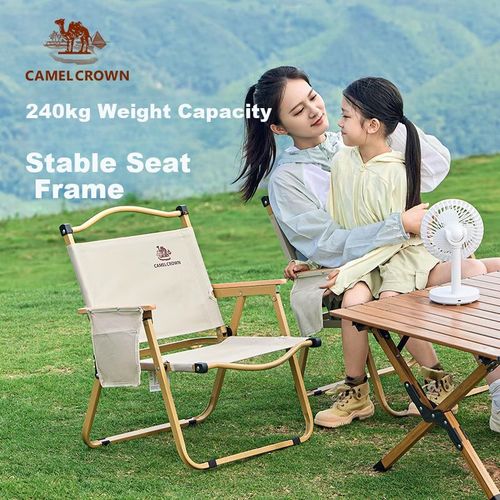 Silla plegable con mesa tela Oxford 600D Camel