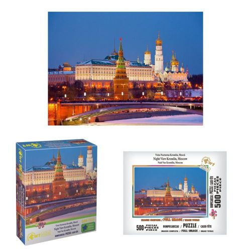 Rompecabezas Gold Edition 500 Pzs, Vista Nocturna Kremlin, Moscú