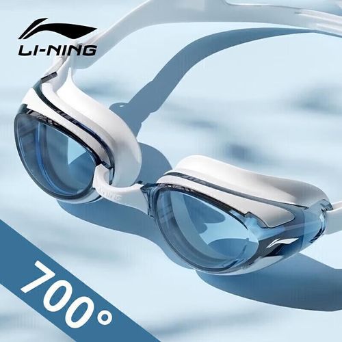 Goggles de natación LI-NING LNJT224 para miopía 700 grados impermeables antivaho