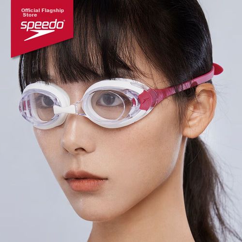 Goggles de natación Speedo Flying Fish unisex antivaho impermeables