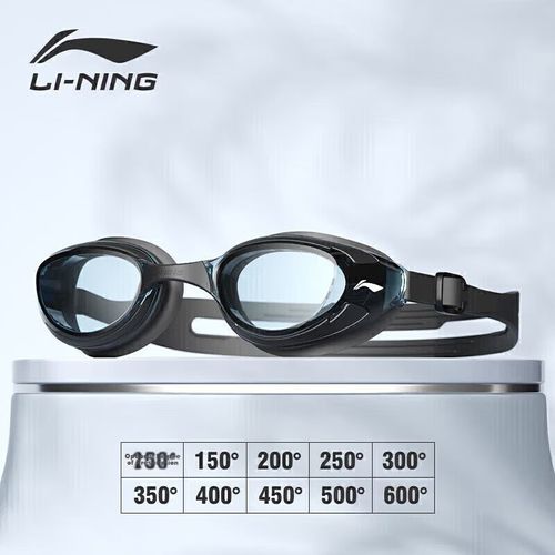Goggles para natación LI-NING LNJT224 miopía Unisex