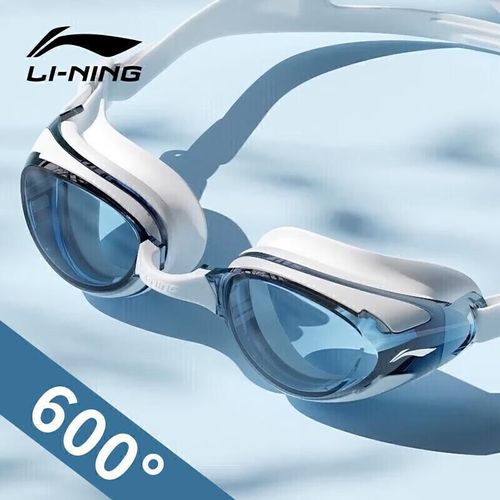 Goggles de natación LI-NING LNJT224 con graduación 600 Unisex