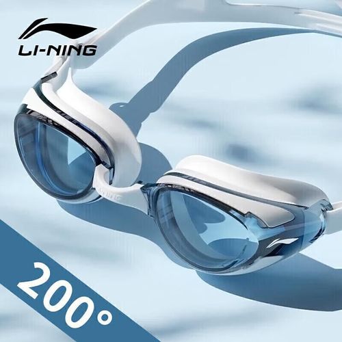 Goggles para natación LI-NING con prescripción -2.00 Unisex