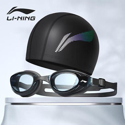Goggles de natación LI-NING modelo LNJT224 con prescripción -2.00 dioptrías Unisex