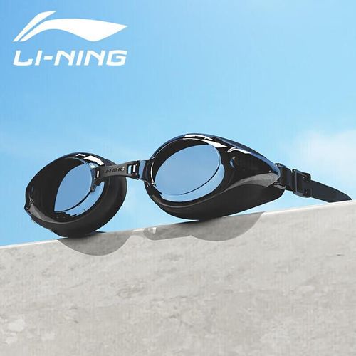 Goggles de natación LI-NING antivaho alta definición montura grande para miopía Unisex