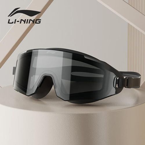 Goggles para natación LI-NING modelo 5367 antivaho con graduación 500 grados Unisex