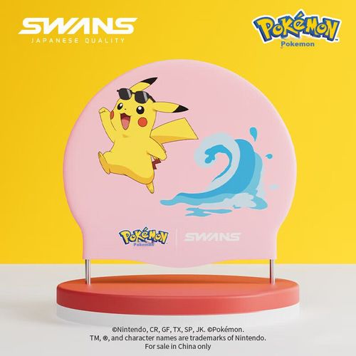 Gorro de natación SWANS silicona Pokemon para niños