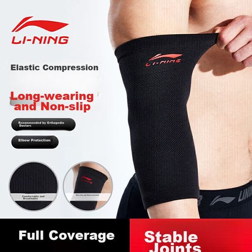 Faja protectora para codo LI-NING deportiva unisex