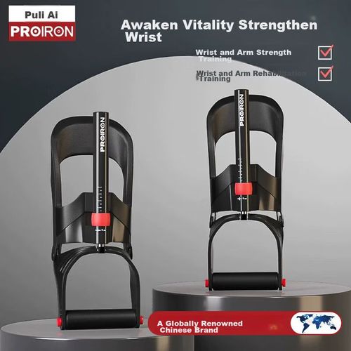 Fortalecedor de muñeca ajustable PROIRON para hombre