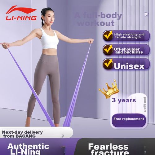 Banda de resistencia elástica LI-NING para entrenamiento unisex