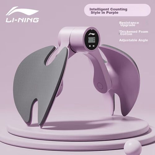 Maquina de ejercicio para piernas