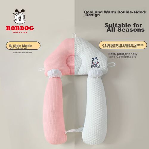 Almohada U seda rosa para bebés