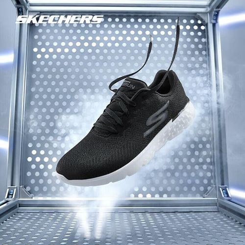 Tenis para Correr Skechers Para Hombre Negro con Blanco