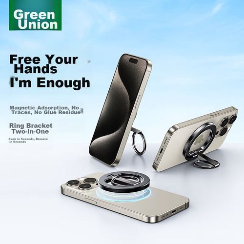 UGREEN Soporte magnético para teléfono con anillo