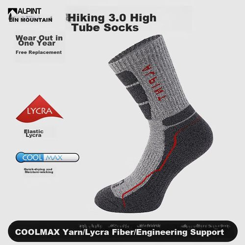 Calcetines de montañismo para hombre de tubo alto color gris
