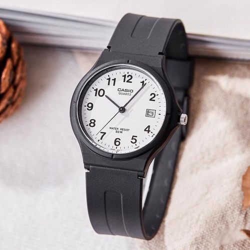 Reloj CASIO MW-59-7B Unisex Blanco