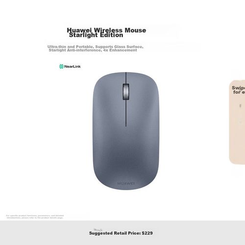Mouse HUAWEI Starlight Azul Claro