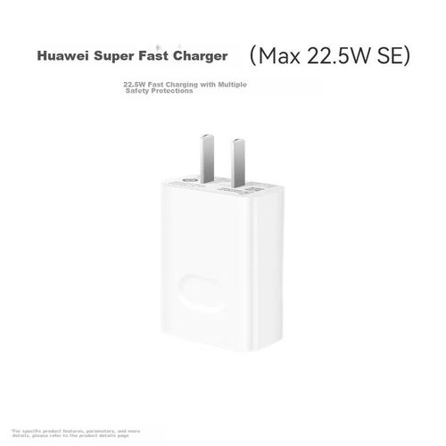 Cargador HUAWEI CP404B Blanco 22.5W
