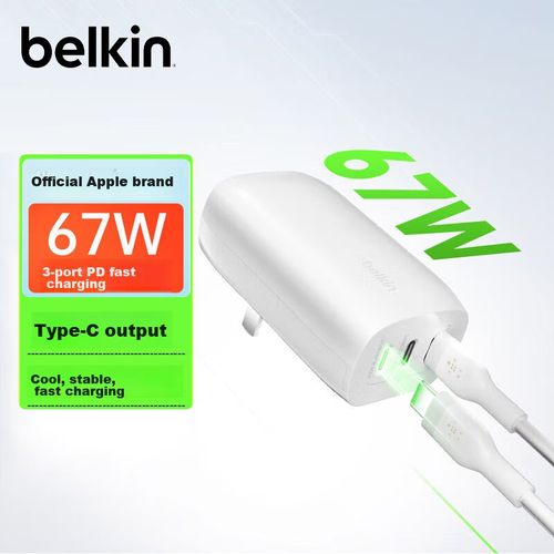 Cargador BELKIN 67W Type-C Plegable