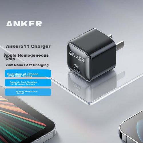 Cargador ANKER Nano Pro PD20W Negro