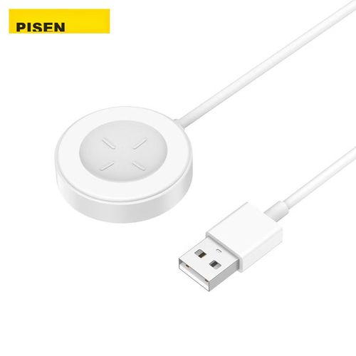 Cargador PISEN Huawei Watch Magnético