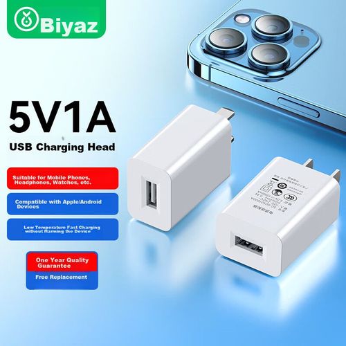 Cargador USB BIAZE 5V 1A para iPhone