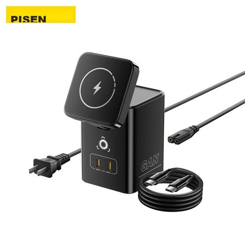 Cargador PISEN GaN PD45W Magnético