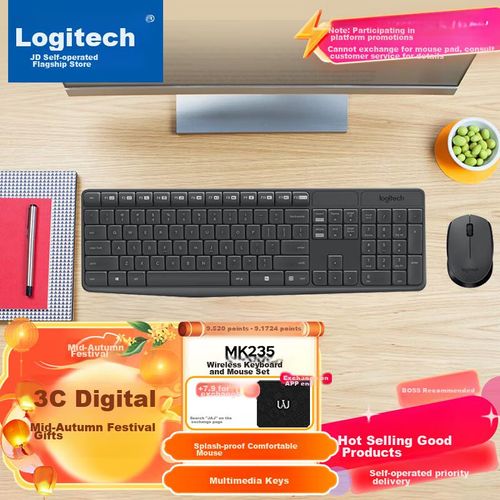 Teclado y Ratón Logitech MK235 Negro