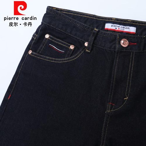 Jeans Pierre Cardin 22196 Azules