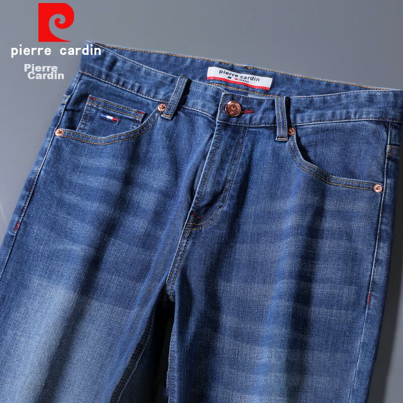 Jeans elásticos 22347 de mezclilla azule