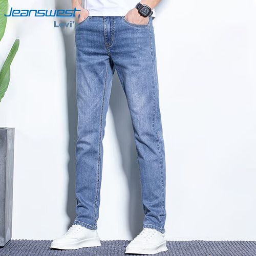 Pantalones vaqueros hombre Corte Recto A