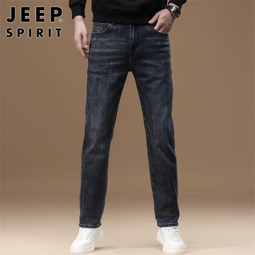 Jeans hombre Holgados Gris Azulado
