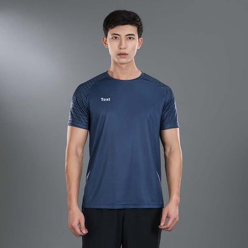 Camiseta Under Armour Fútbol Hombre 2024